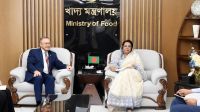 পায়রা বন্দরে রাশিয়ার অর্থায়নে গমের সাইলো নির্মাণের প্রস্তাব খাদ্যমন্ত্রীর