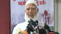 আওয়ামী লীগকে নিয়ে যা বললেন জামায়াত আমির