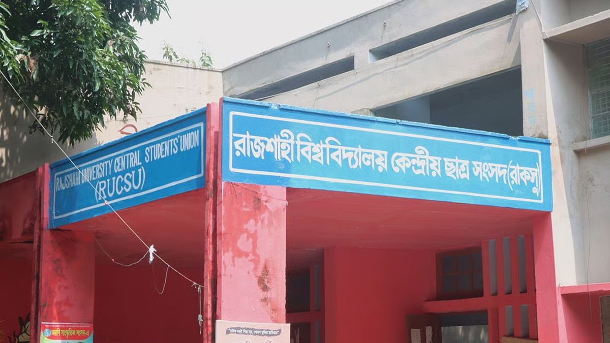 ‘গ্রিন সিগন্যাল’ না থাকায় নির্বাচনে অনাগ্রহ