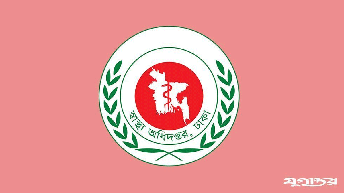 হাম উপসর্গে আরও ২ জনের মৃত্যু, আক্রান্ত ১৪১২