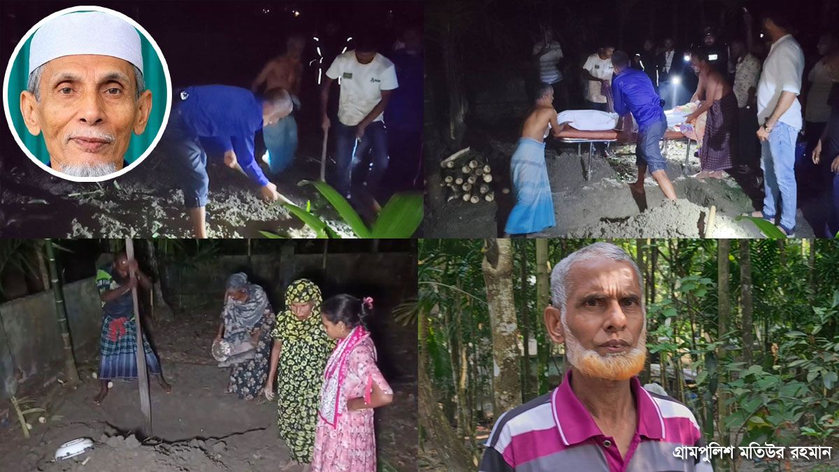 মানিক পশারীর কবর খোঁড়া ও দাফন ঘিরে আসলে কী ঘটেছিল? বেরিয়ে এলো আসল সত্য