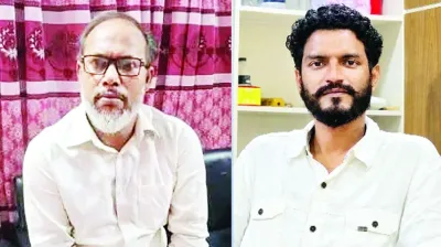 এমপি আব্দুল আজিজের ছেলে মিন্টুর ৩ দিনের রিমান্ড