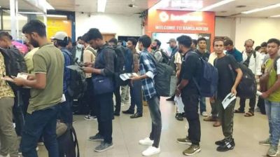 কম্বোডিয়ায় ৯ মাসে তিন হাজারের বেশি বাংলাদেশি বহিষ্কার