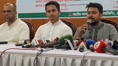 আগে প্রশ্রয় দিত আ.লীগ, এখন দিচ্ছে বিএনপি: নাহিদ