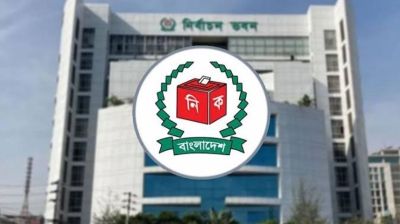 ঠাকুরগাঁও-১ আসনের উপনির্বাচনে সেনা মোতায়েনের দাবি ১১ দলীয় জোটের