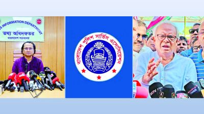 যে বক্তব্য ঘিরে বিতর্কের ঝড়