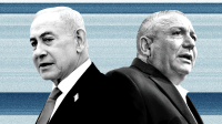 নির্বাচনে নেতানিয়াহুর পরাজয় যেভাবে ইরান যুদ্ধের গতিপথ বদলে দিতে পারে