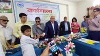 পদকজয়ী সাইদুলের মহৎ উদ্যোগে অভিভূত মন্ত্রী