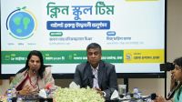 জাপানের ‘ও-সোজি’ মডেলে ২১ স্কুলে পরিচ্ছন্নতা অভিযান
