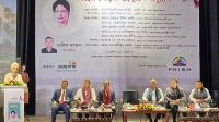 খালেদা জিয়াকে নিয়ে সম্পাদিত গ্রন্থের মোড়ক উন্মোচন