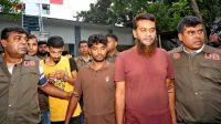 পুলিশ পরিচয়ে ১০২ ভরি স্বর্ণ ছিনতাই, গ্রেফতার ৪