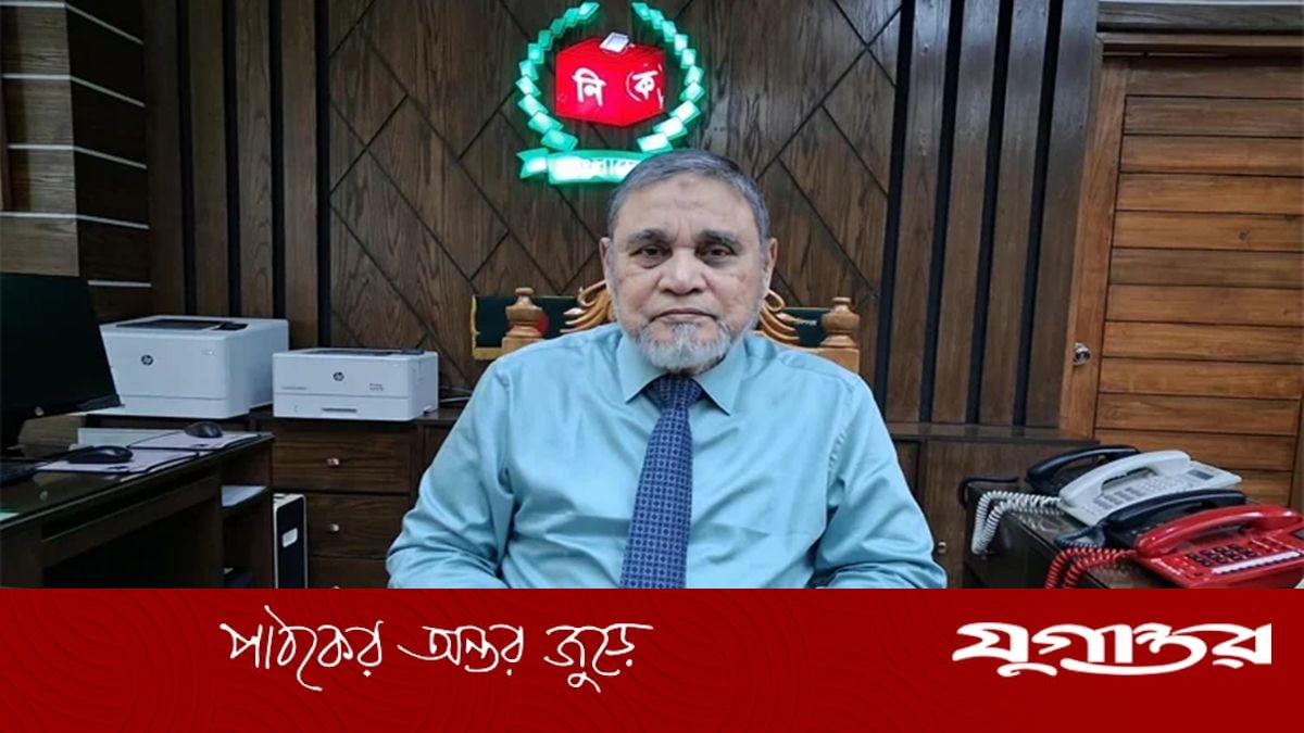 নভেম্বরে রাজনৈতিক দলগুলোর সঙ্গে সংলাপে বসবে সিইসি
