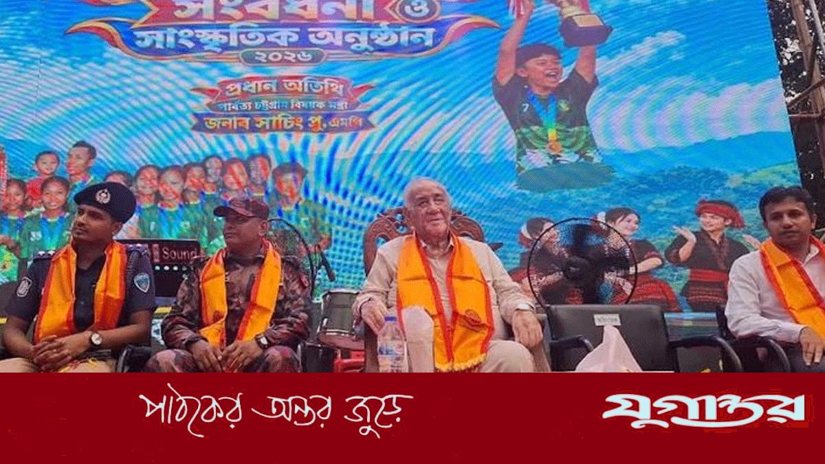মাদক ও অবক্ষয় রোধে খেলাধুলার বিকল্প নেই: সাচিং প্রু
