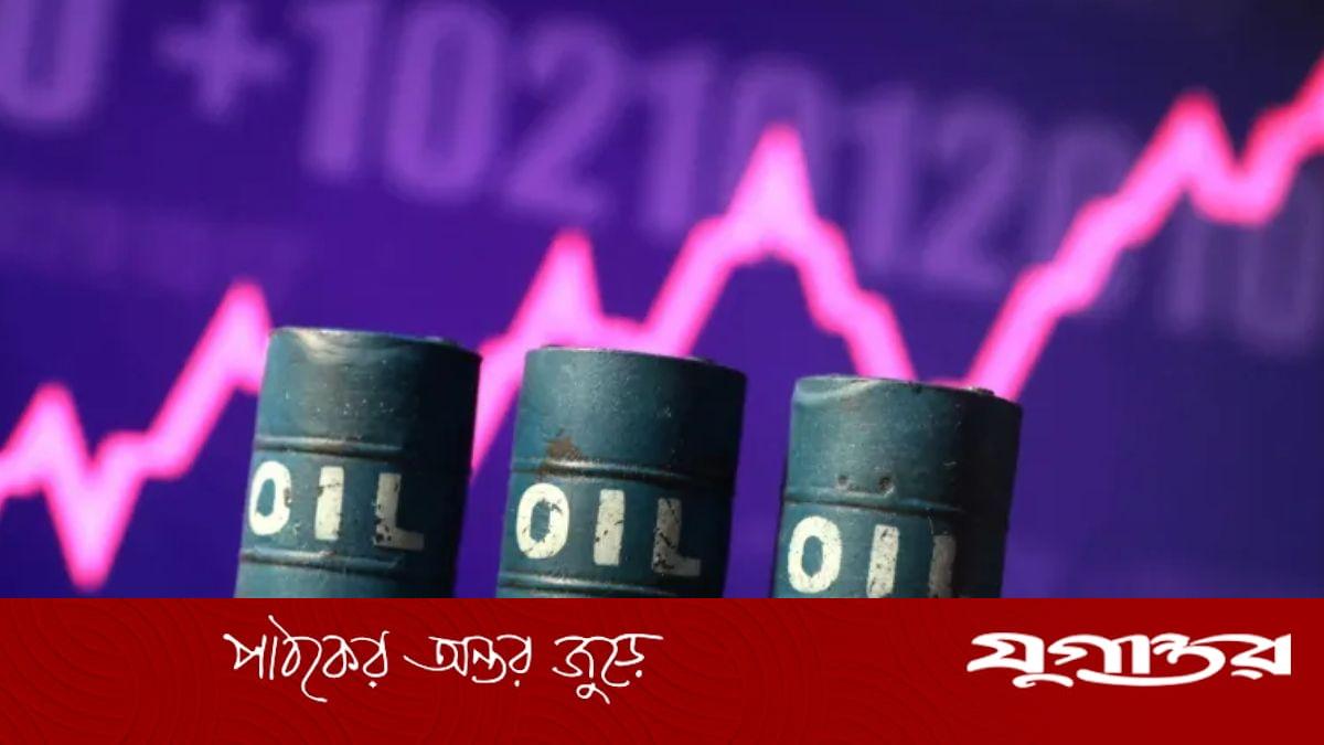 বিশ্ববাজারে আবারও বাড়ল তেলের দাম