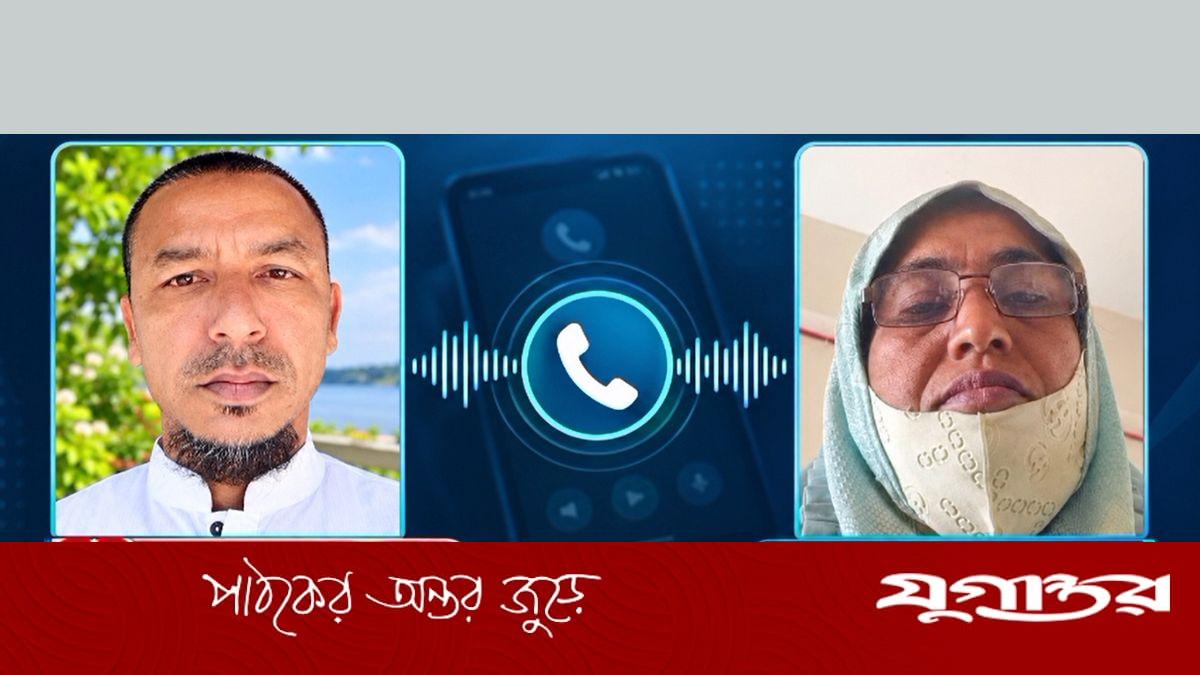 যুবদল নেতার সঙ্গে মৎস্য কর্মকর্তার অডিও ভাইরাল, ‘টাকা না দিলে বোট জ্বালাইয়া দিমু’
