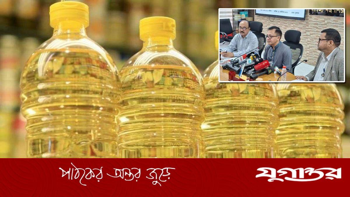 ভোজ্যতেলের দাম বাড়বে কিনা, যা জানালেন বাণিজ্যমন্ত্রী