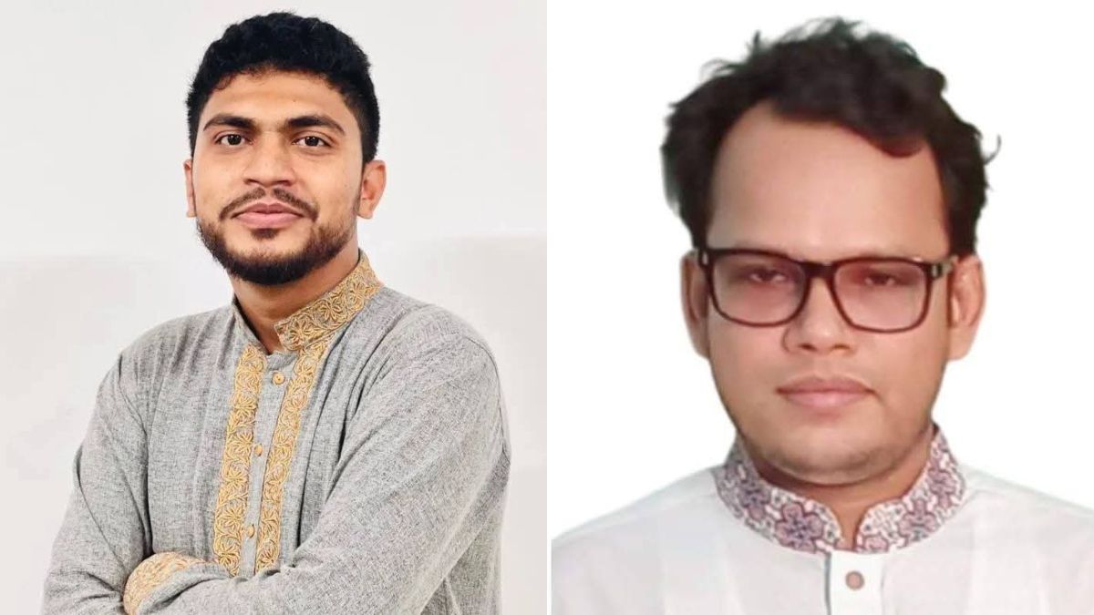 গণঅধিকার পরিষদের ঢাকা মহানগর দক্ষিণের আংশিক কমিটি ঘোষণা