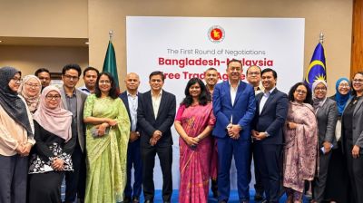 বাংলাদেশ–মালয়েশিয়া এফটিএ আলোচনা শেষ, পরবর্তী বৈঠক জানুয়ারিতে