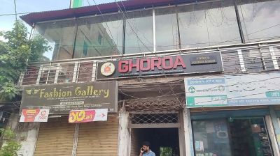 বকেয়া টাকা চাওয়ায় রেস্টুরেন্টে তালা দেওয়ার অভিযোগ জামায়াত প্রার্থীর বিরুদ্ধে