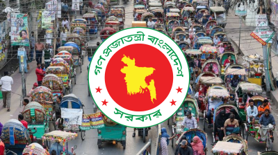 ব্যাটারিচালিত রিকশা নিবন্ধনে নতুন ফি নির্ধারণ