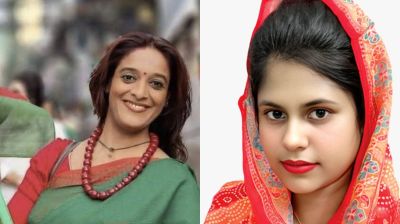 নারী অধিকার পরিষদের কেন্দ্রীয় কমিটি গঠন