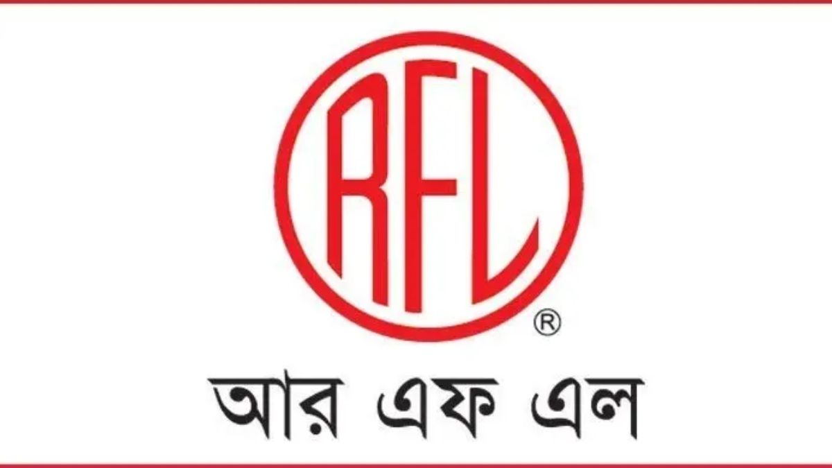 আরএফএল গ্রুপে চাকরির সুযোগ, লাগবে না অভিজ্ঞতা