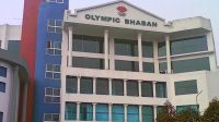 বিওএতে ফের ভাঙন, পদত্যাগ করলেন উপমহাসচিব আমজাদ