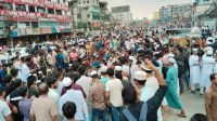 ঢাকা-ময়মনসিংহ মহাসড়ক অবরোধ করে শিক্ষার্থীদের বিক্ষোভ
