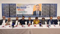 লন্ডনে শফিকুল ইসলামের সম্মানে দিরাইবাসীর প্রীতিভোজ