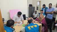 সাব-রেজিস্ট্রি অফিসে দুদকের অভিযান, ঘুসের টাকাসহ হাতেনাতে ধরা