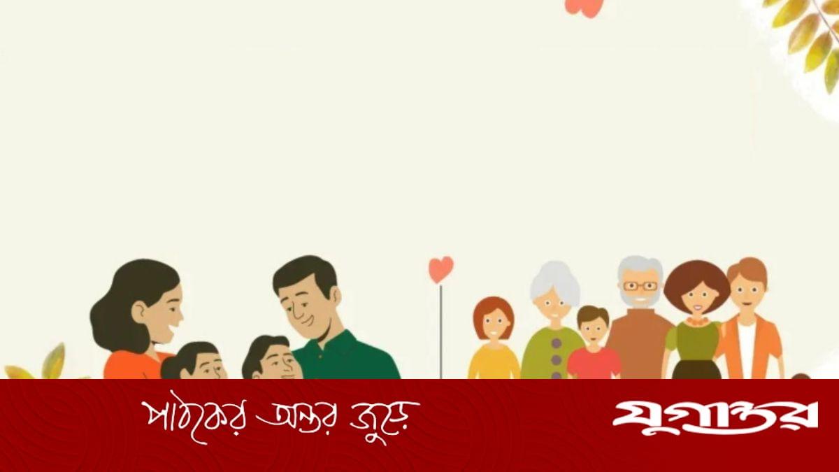 আত্মীয়তার সম্পর্কের অন্তর্ভুক্ত কারা, জানুন ইসলামের ব্যাখ্যা