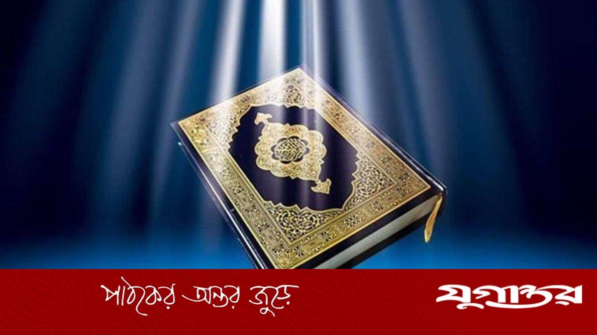 রাগের মাথায় ‘আমি মুসলমান না’ বললে কি নতুন করে কালেমা পড়তে হবে?