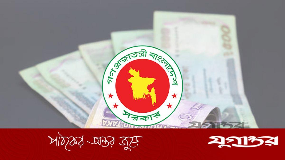 চুক্তিভিত্তিক সরকারি চাকরিজীবীদের বেতন-ভাতা নিয়ে নতুন সিদ্ধান্ত