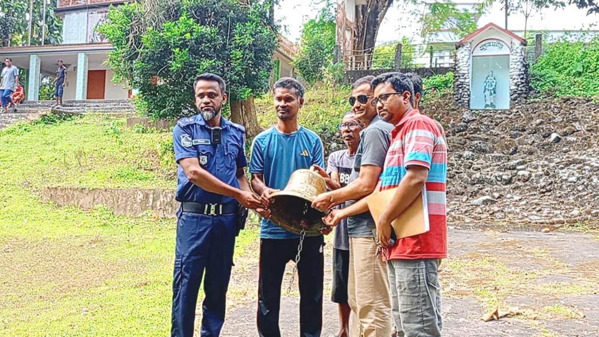 ডোবায় মিলল গির্জা থেকে চুরি হওয়া ৪০ কেজির ঘণ্টা
