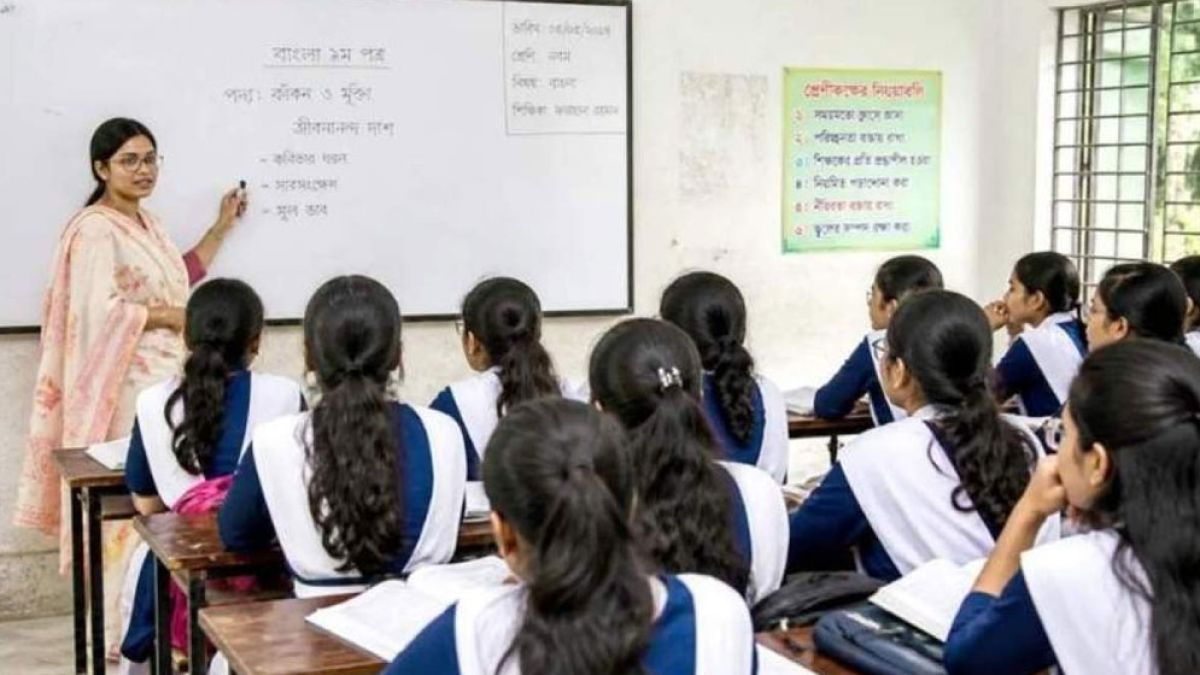গ্রামে শিক্ষকের জন্য হাহাকার