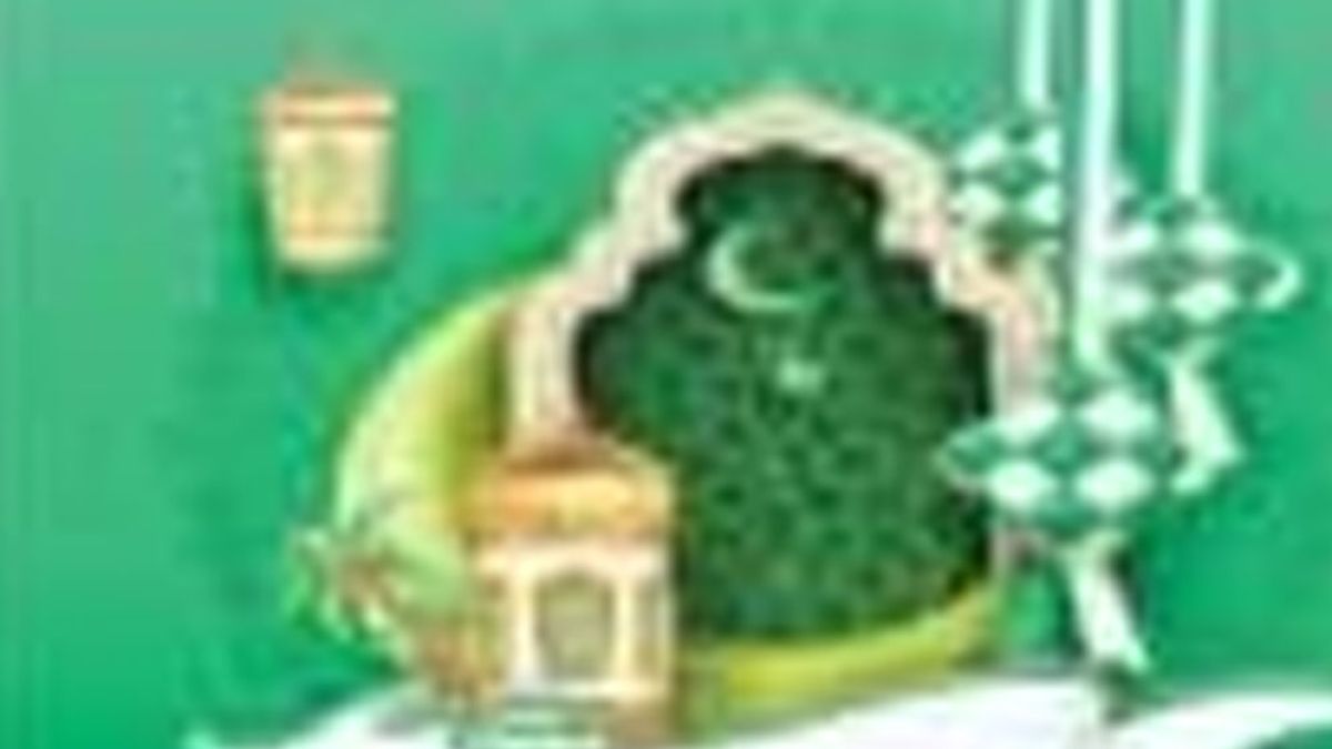 আল্লাহ কেন মানুষকে পরীক্ষা করেন?