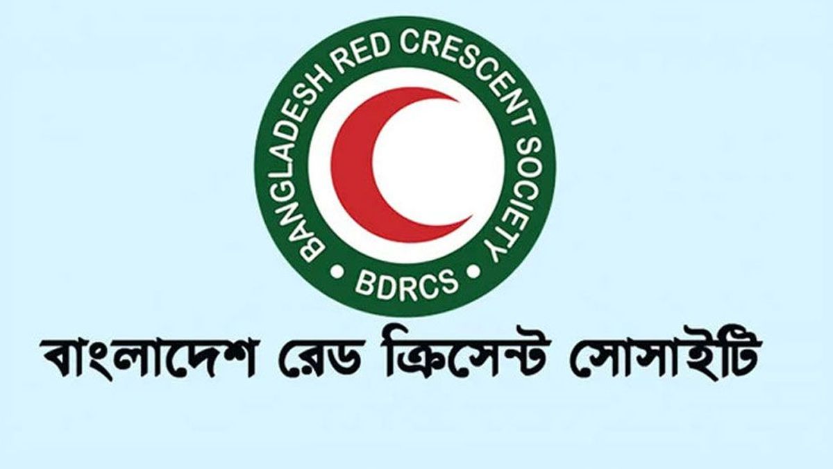 রেড ক্রিসেন্টে চাকরি, আবেদন শেষ ০৫ নভেম্বর