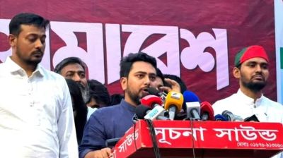স্বরাষ্ট্রমন্ত্রী-জ্বালানিমন্ত্রী পদত্যাগ না করলে মিছিল বড় হবে: নাহিদ
