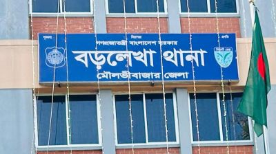 ফেসবুক পোস্টের জেরে বিএনপি-জামায়াত কর্মীদের সংঘর্ষ, আহত ৫