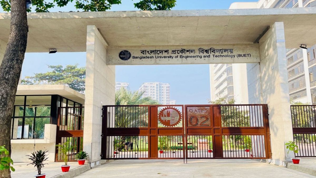 ৫ পদে স্থায়ী জনবল নেবে বুয়েট