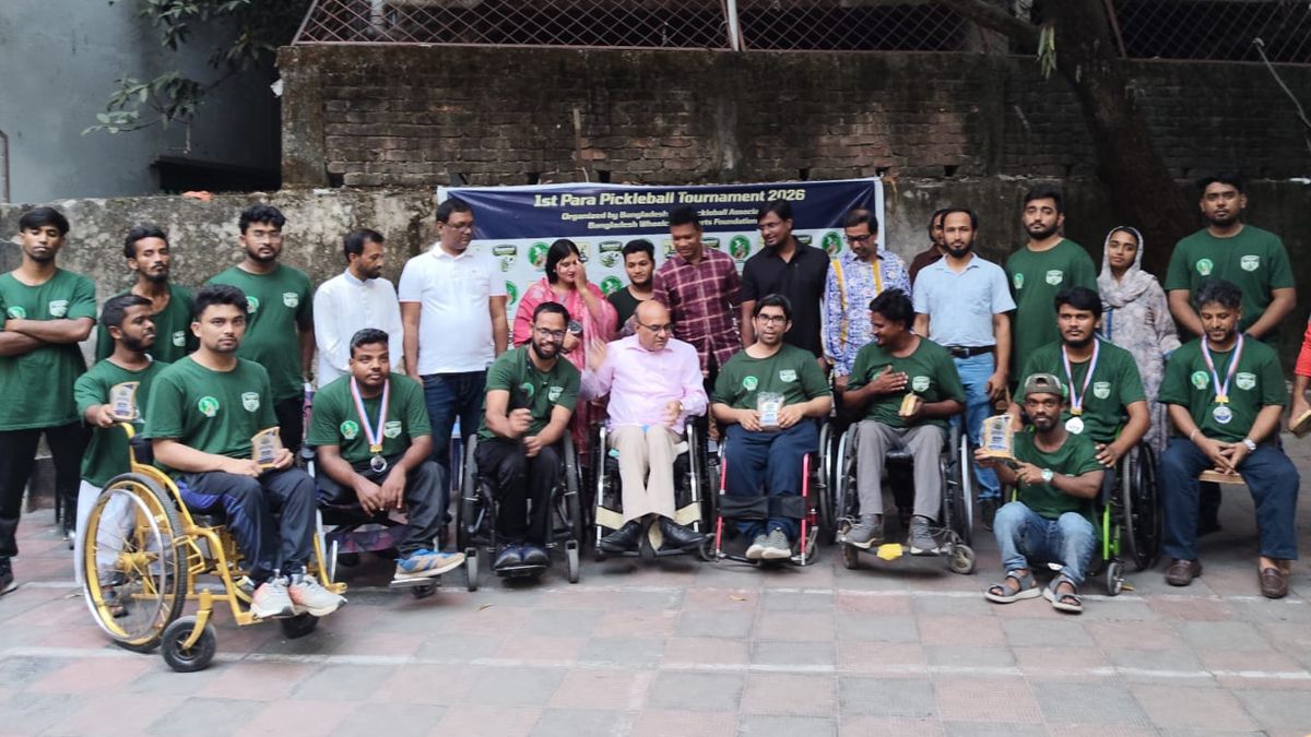 অনুষ্ঠিত হলো ১ম প্যারা পিকলবল টুর্নামেন্ট ২০২৬
