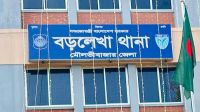 ফেসবুক পোস্টের জেরে বিএনপি-জামায়াত কর্মীদের সংঘর্ষ, আহত ৫