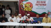 তাদের সঙ্গে আঁতাত করেছেন সিইসি ও ইসি সচিব, অভিযোগ জামায়াতের
