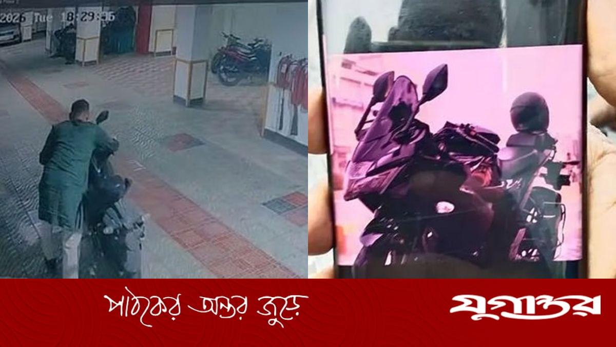 পিবিআইয়ের অভিযানে তাহসিফের মোটরসাইকেল উদ্ধার