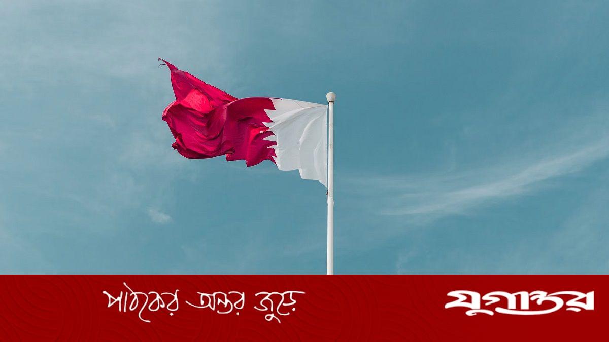 ‘কাতারকে বলির পাঁঠা বানানো হচ্ছে’