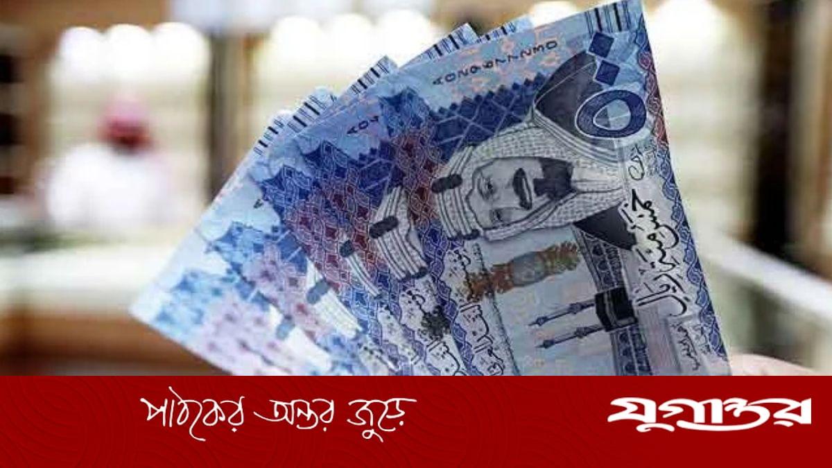 সৌদি আরবে ন্যূনতম মজুরি ৬ হাজার রিয়াল ঘোষণা