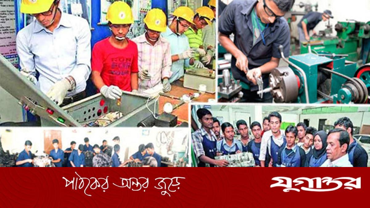 কারিগরি শিক্ষার ভিত শক্ত করতে কারিগরি শিক্ষা ক্যাডারদের মানসম্মত প্রশিক্ষণ জরুরি