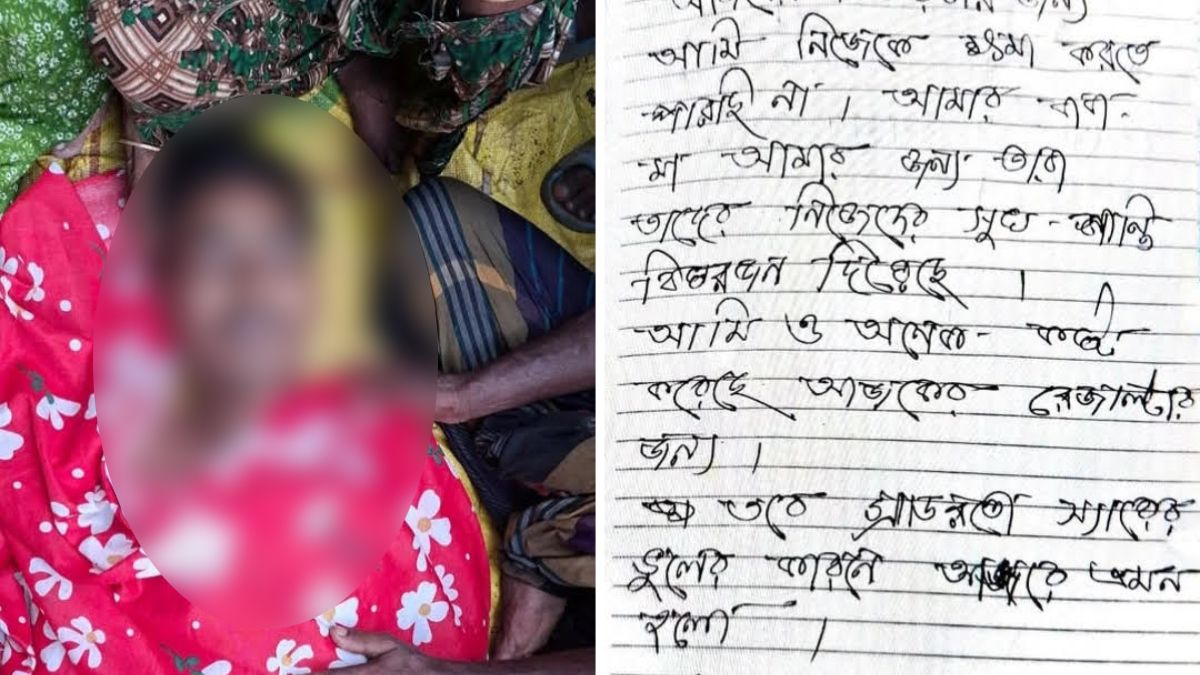 এইচএসসিতে ফেল করে শিক্ষার্থীর আত্মহত্যা, পাশে থাকা চিরকুটে যা লেখা