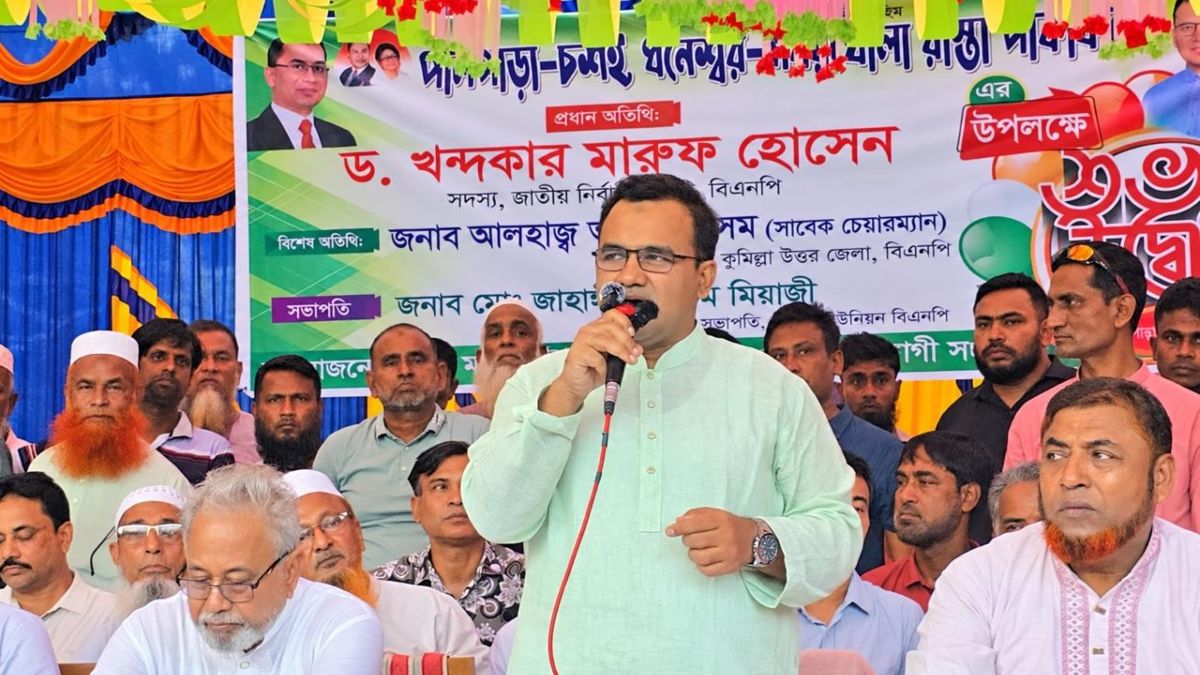 সরকারের উন্নয়ন কর্মকাণ্ডে আ.লীগের ষড়যন্ত্র ভেসে যাবে: খন্দকার মারুফ