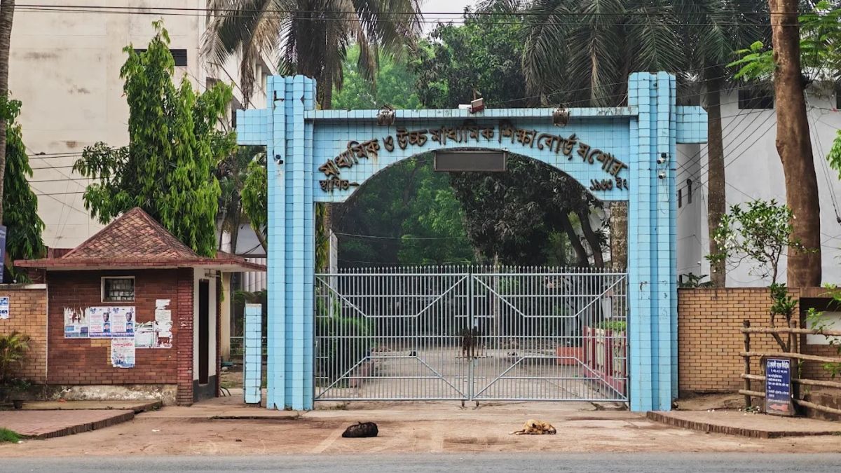 এইচএসসিতে যশোর বোর্ডের ১৬ প্রতিষ্ঠানে পাশ করেনি কেউ